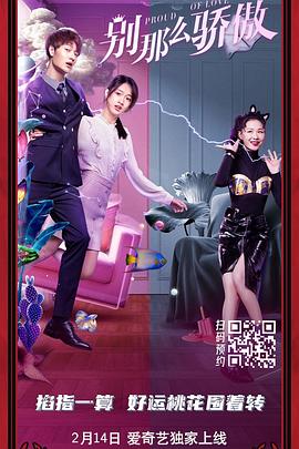 撕开丝袜裆部啪啪